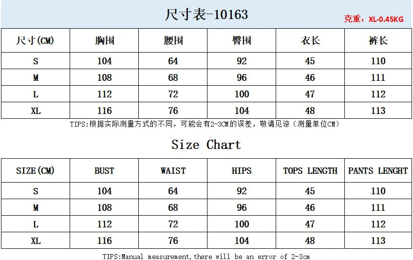 Women Short Sleeve Top & High Waist Pants Set