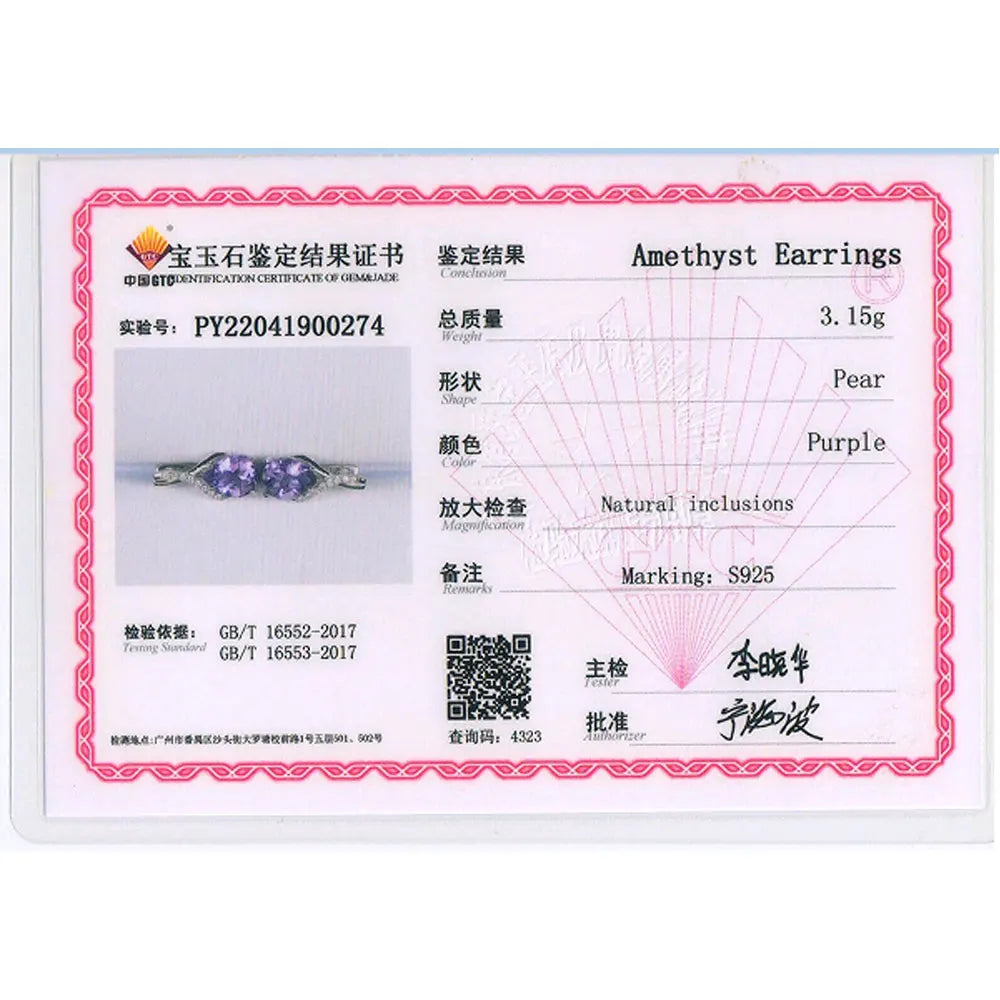 TBJ,Natural Brazil amethyst clasp earring ,4ct up pear 7*9mm real gemstone jewelry 925 sterling silver for women daily wear