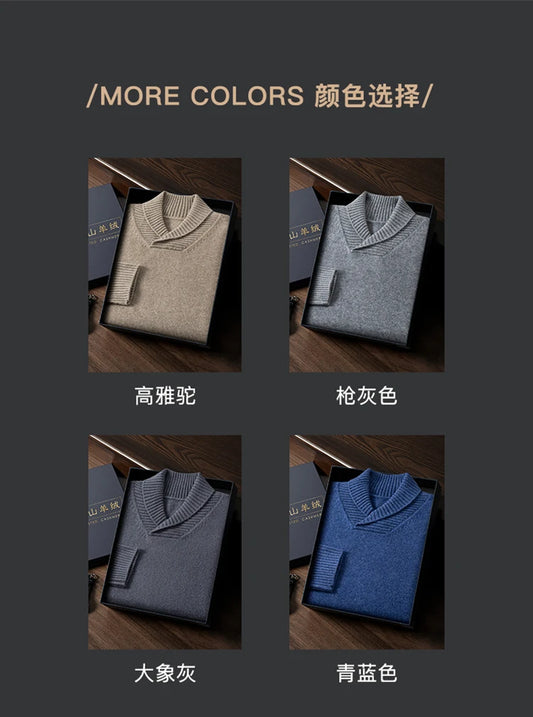 Thick long-sleeved fashion olive Henry collar pure cashmere sweater men's autumn and winter sweater comfortable warm sweater.