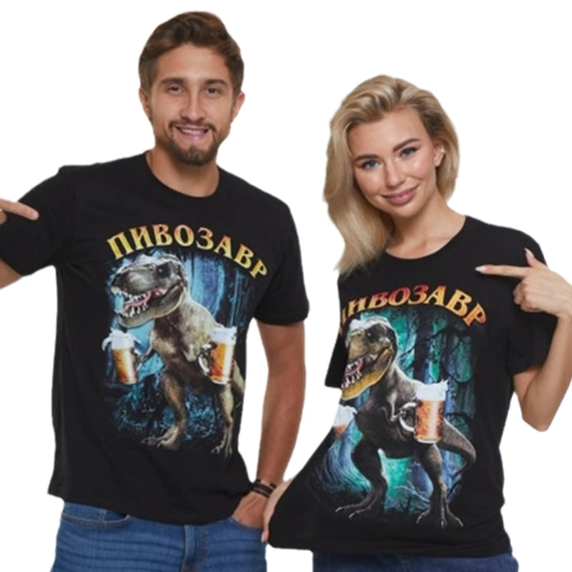 Pivosaurus T-Shirt for Men With Print Пивозавр 100% Cotton Tee Plus Size