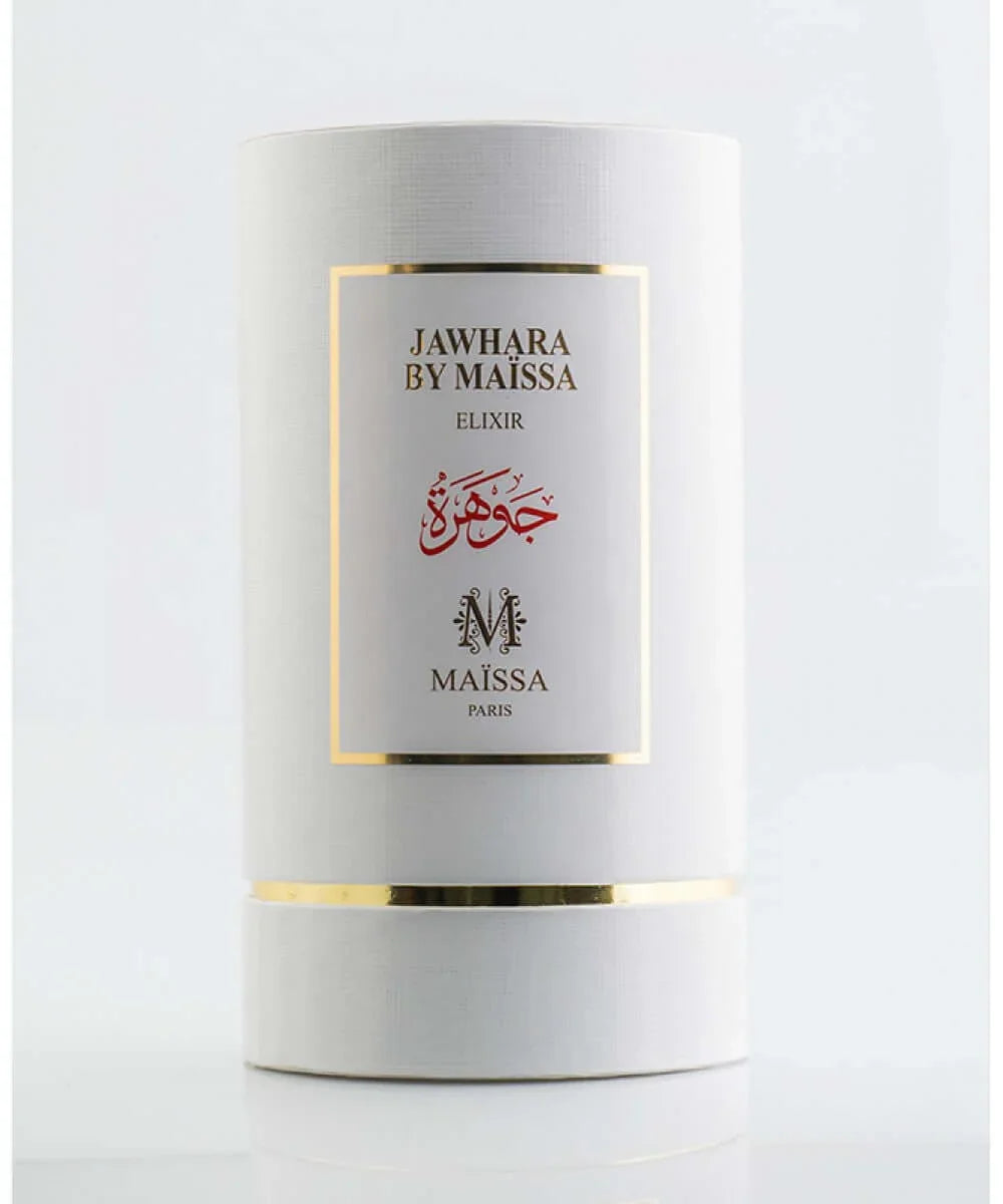 Jawhara 200ml Eau de Parfum
