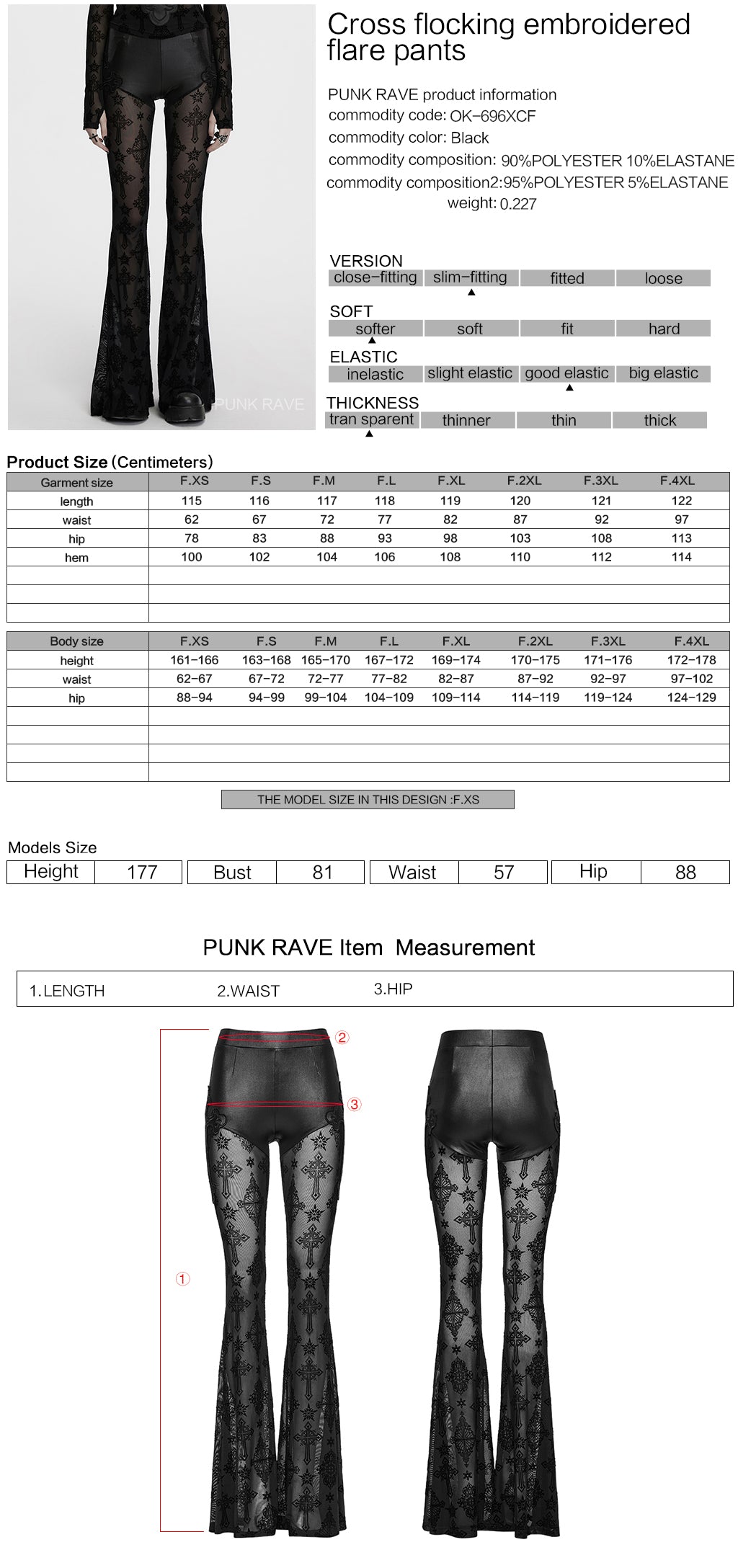 Punk Rave Seraphina Cross Flocking Flare Pants