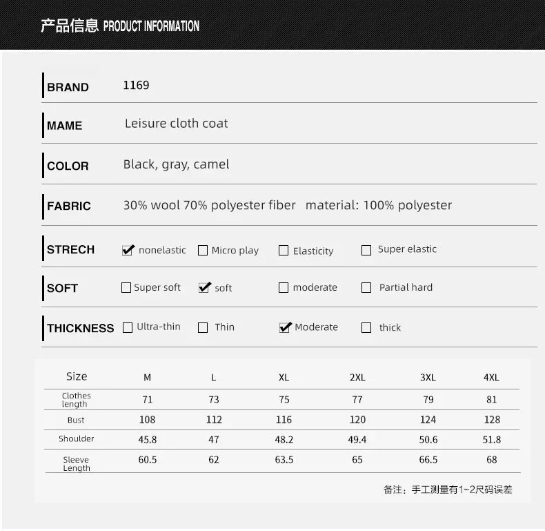 Men Fashion Autumn Winter Wool Trench Coats Fashion Middle Long Jacket Male Double Collar Zipper Coat Windbreak Woolen Overcoat