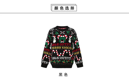 Plus Size Ugly Christmas Sweater | Cartoon Print Skin-Friendly Knitwear | Oversized Pullover for Women & Men