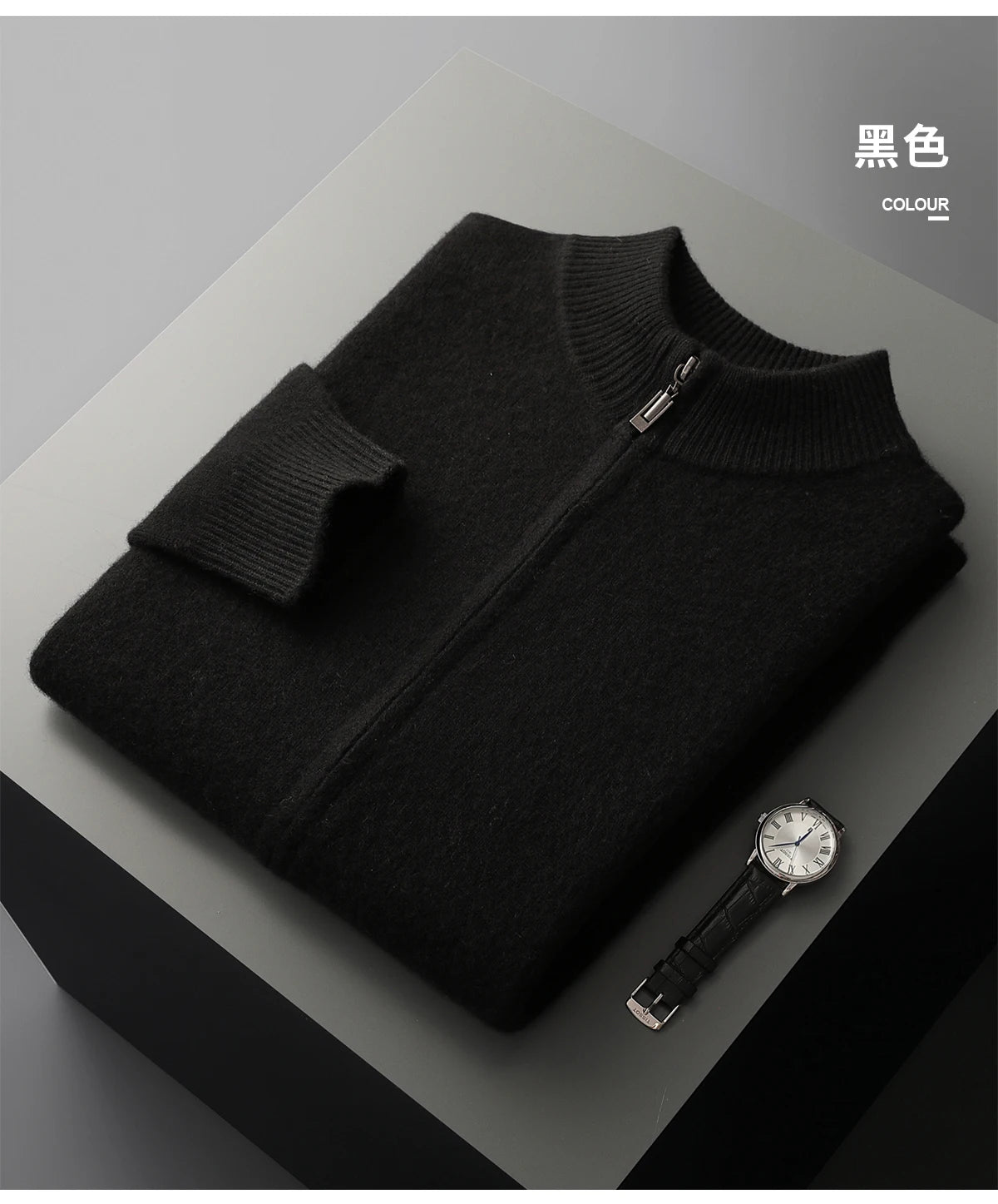 MVLYFLRT Men's Merino Wool Knitted Suit Half Height Zipper Cardigan Long Pants Tracksuit Fashionable Casual Wear 24592431