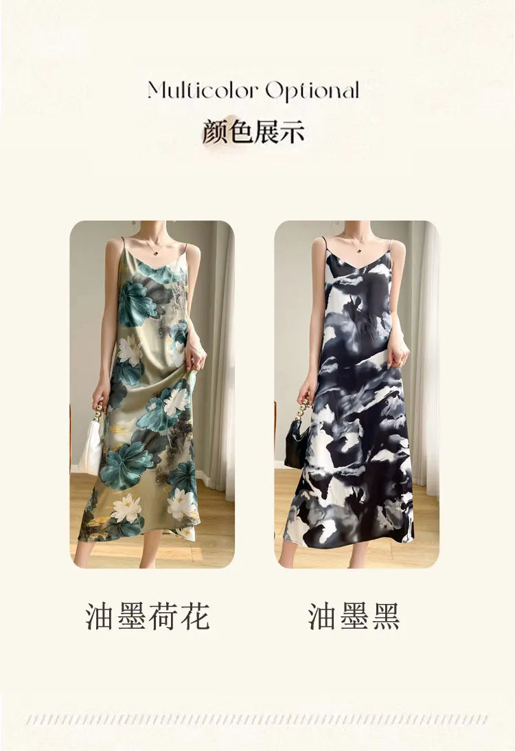 2024 Spring and Summer New Women's Dress Colorful Flower Suspender Skirt Satin Silky Dress Cool and Comfortable