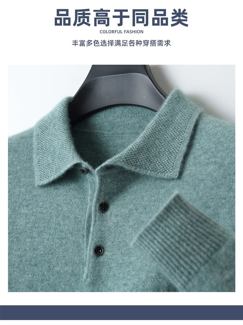 Autumn and winter new 100% pure wool sweater men's POLOL neck sweater lapel button cashmere sweater business bottoming shirt.