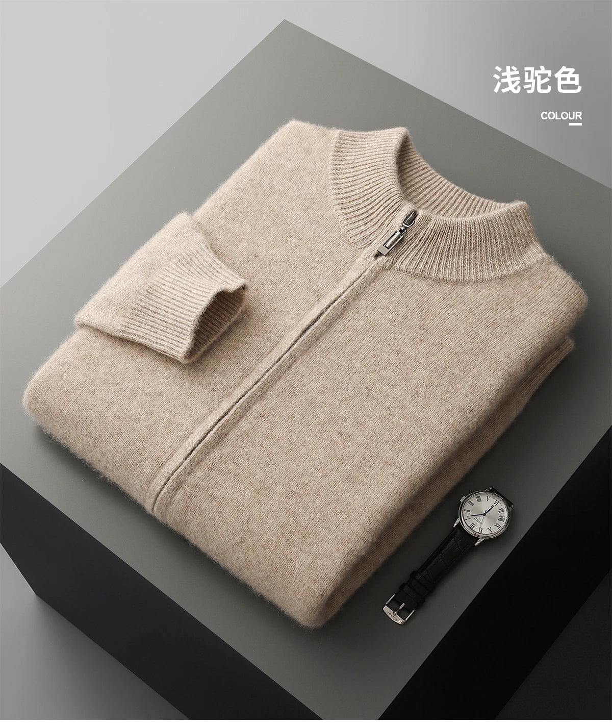 MVLYFLRT Men's Merino Wool Knitted Suit Half Height Zipper Cardigan Long Pants Tracksuit Fashionable Casual Wear 24592431