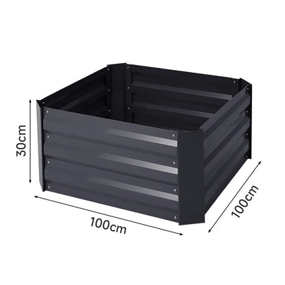 【Breeins】Metal Raised Garden Bed, Rectangle Raised Planter for Flowers Plants, Vegetables Herb