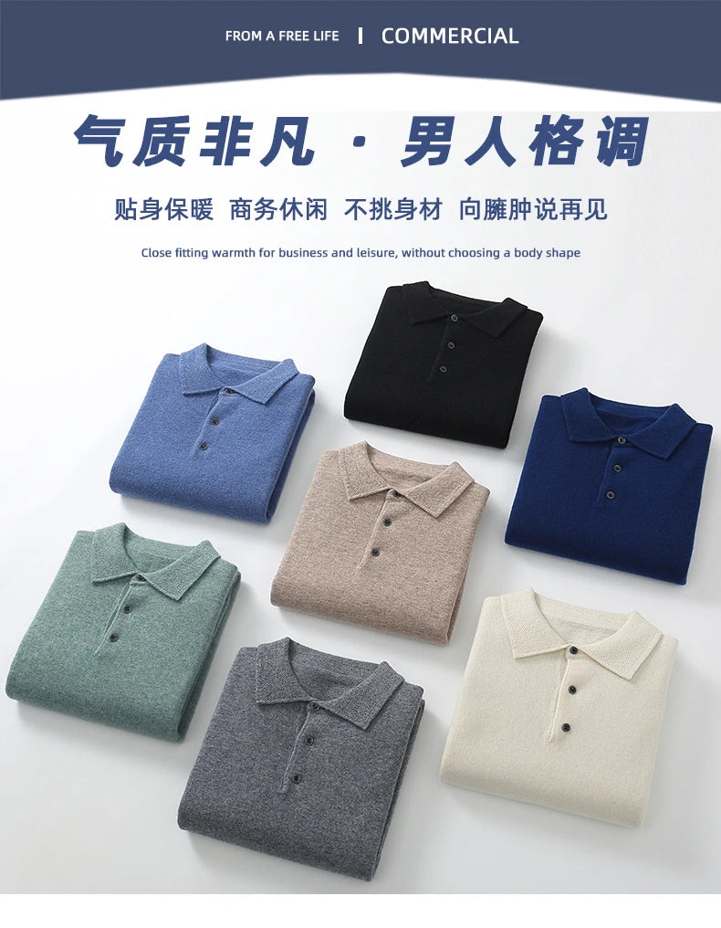 Autumn and winter new 100% pure wool sweater men's POLOL neck sweater lapel button cashmere sweater business bottoming shirt.