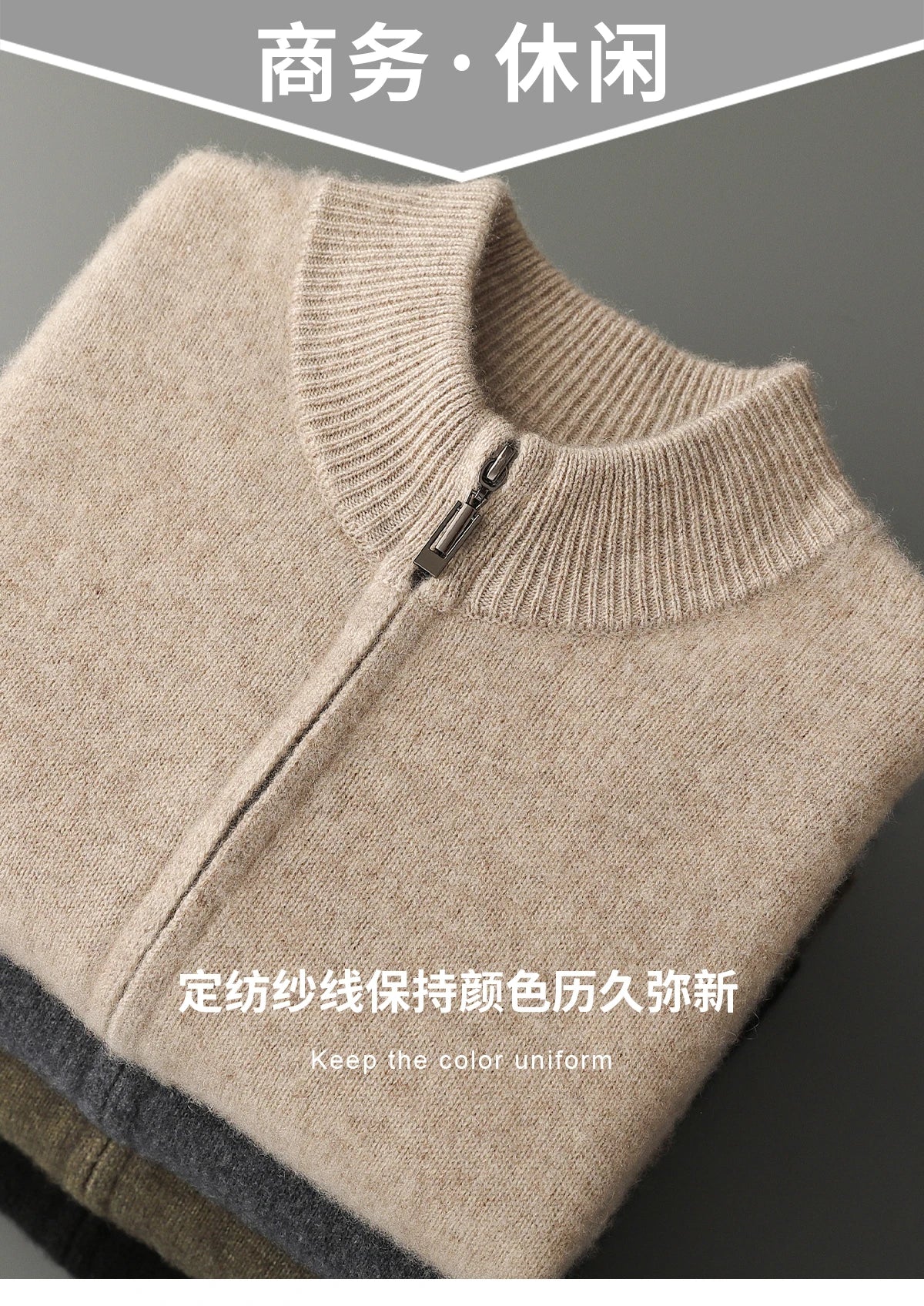 MVLYFLRT Men's Merino Wool Knitted Suit Half Height Zipper Cardigan Long Pants Tracksuit Fashionable Casual Wear 24592431