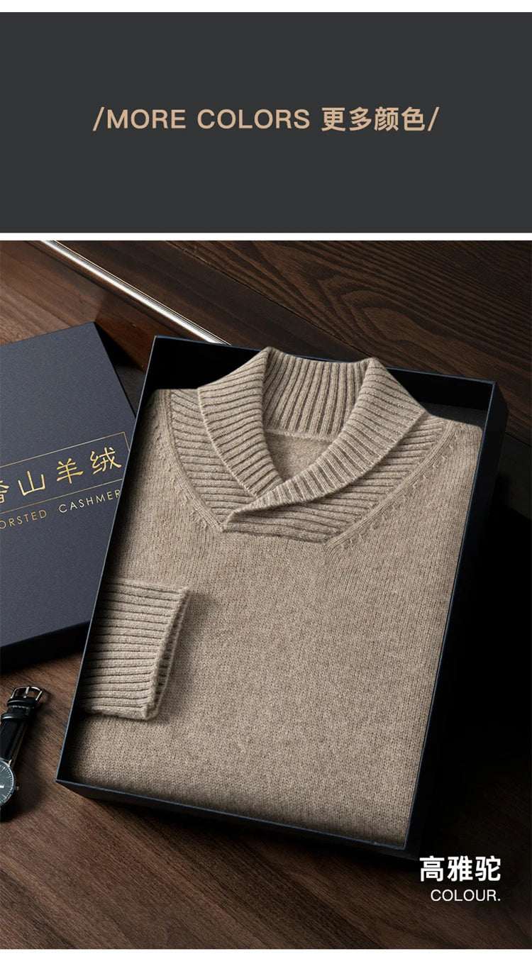 Thick long-sleeved fashion olive Henry collar pure cashmere sweater men's autumn and winter sweater comfortable warm sweater.