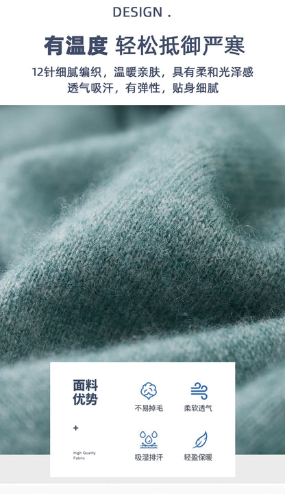 Autumn and winter new 100% pure wool sweater men's POLOL neck sweater lapel button cashmere sweater business bottoming shirt.