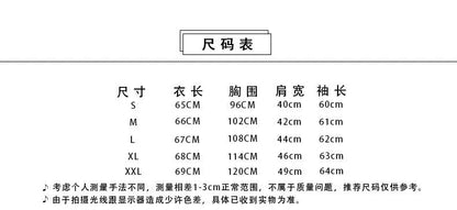 Plus Size Ugly Christmas Sweater | Cartoon Print Skin-Friendly Knitwear | Oversized Pullover for Women & Men