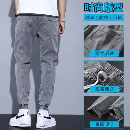Men's Loose Harlan Strap Denim Pants Casual Versatile Fashion Baggy Jeans For Men Streetwear