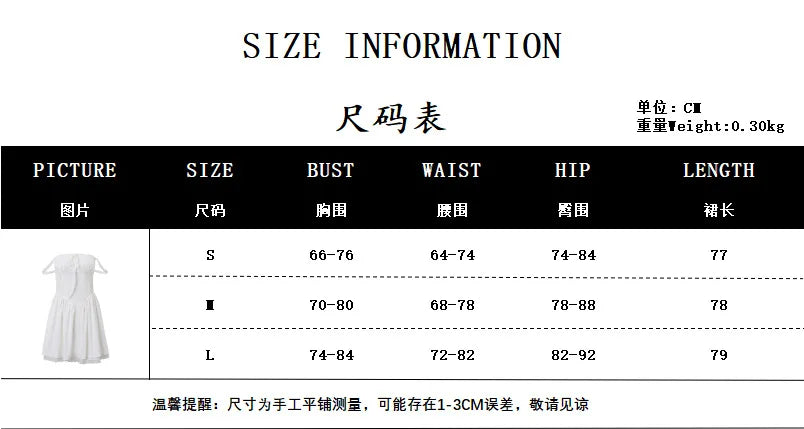 Sexy Lace Floral Corset Short Dress Women's Slip White Yellow Casual Bandage Dresses Female Clothing Party Birthday Summer 2025