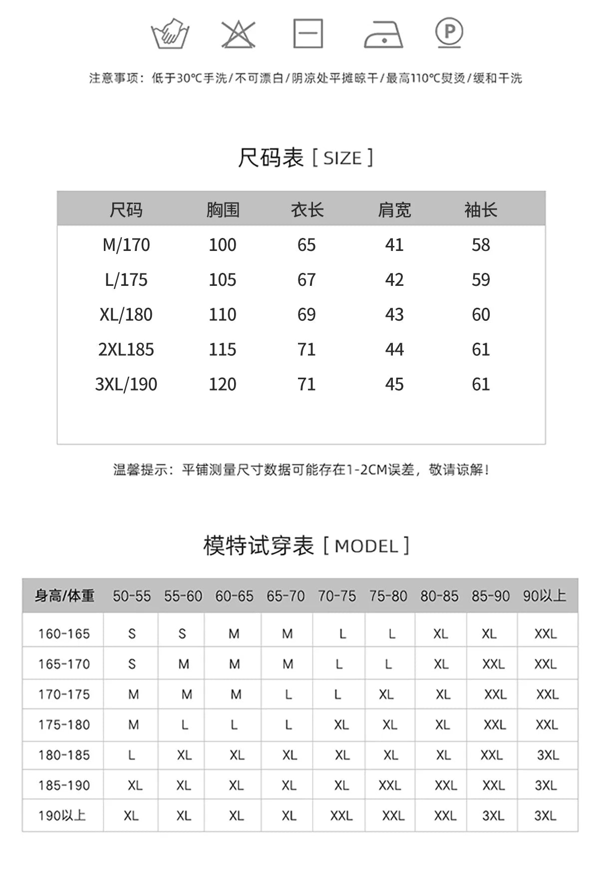 Luxury 100% Merino Wool Sweater for Men Half Zipper Polo Collar Pullover Autumn Winter Cashmere Thick Knitwear Smart Casual Top