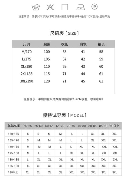 Luxury 100% Merino Wool Sweater for Men Half Zipper Polo Collar Pullover Autumn Winter Cashmere Thick Knitwear Smart Casual Top