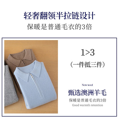 Luxury 100% Merino Wool Sweater for Men Half Zipper Polo Collar Pullover Autumn Winter Cashmere Thick Knitwear Smart Casual Top