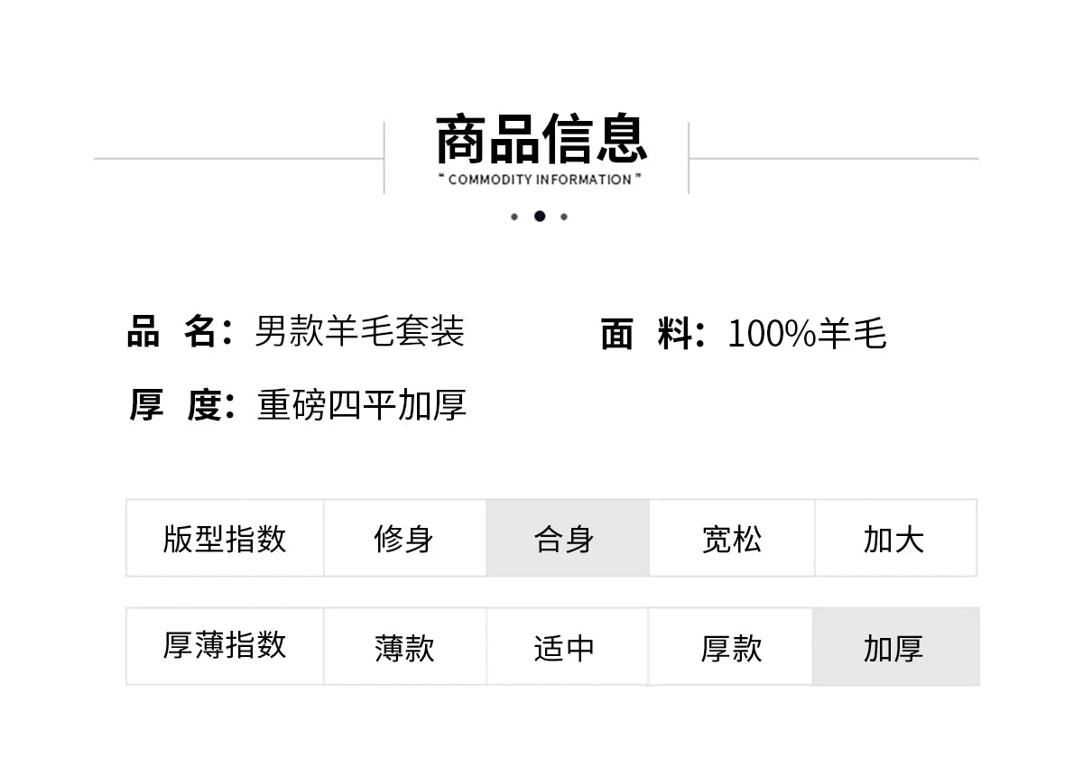 MVLYFLRT Men's Merino Wool Knitted Suit Half Height Zipper Cardigan Long Pants Tracksuit Fashionable Casual Wear 24592431