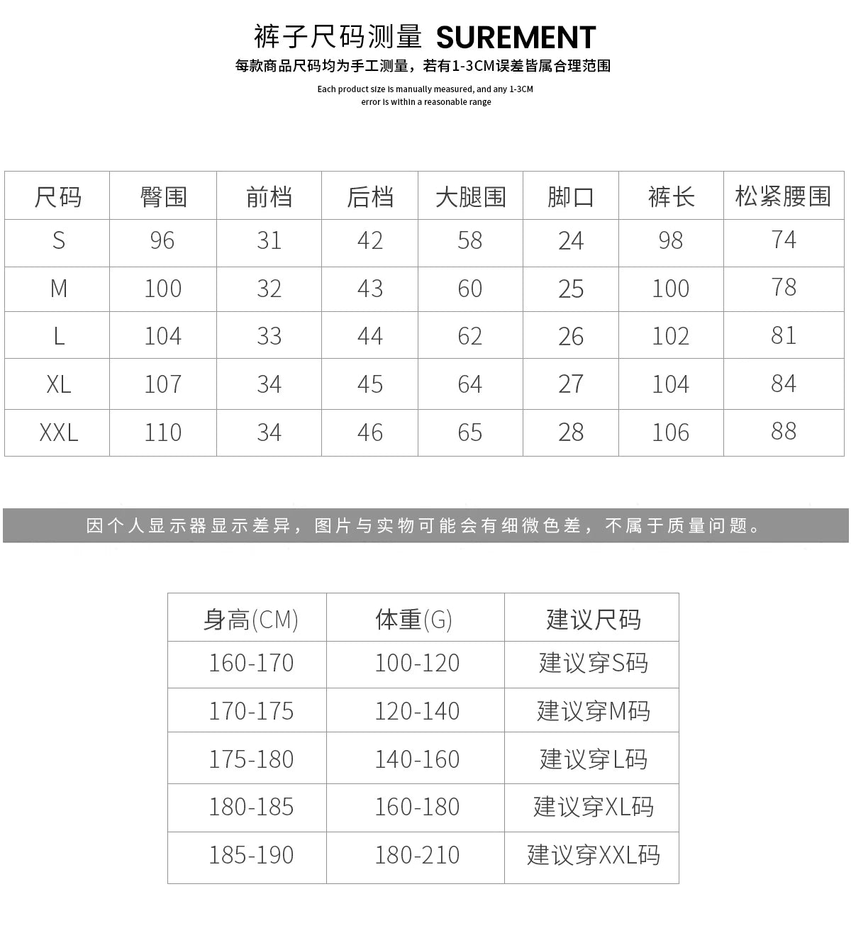 MVLYFLRT Men's Merino Wool Knitted Suit Half Height Zipper Cardigan Long Pants Tracksuit Fashionable Casual Wear 24592431