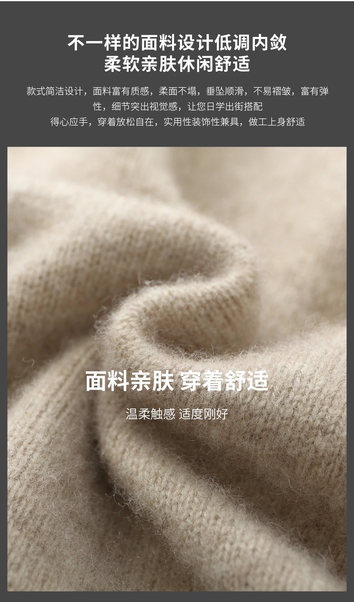 MVLYFLRT Men's Merino Wool Knitted Suit Half Height Zipper Cardigan Long Pants Tracksuit Fashionable Casual Wear 24592431