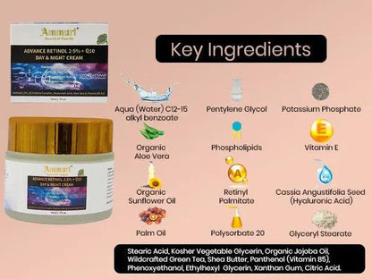 Ammuri Advanced Retinol 2.5% + Q10 Anti-Aging Cream